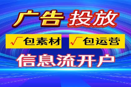 成功SEM推广案例：借鉴与启示